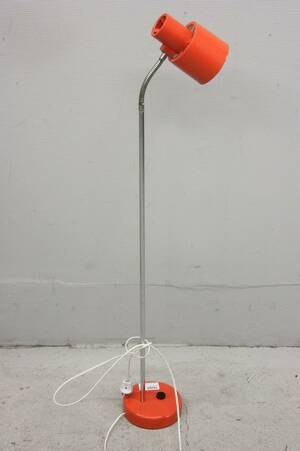 Golvlampa