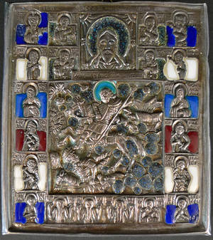 Reseikon, Ryssland 1820, silver och emalj.