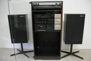 Stereo