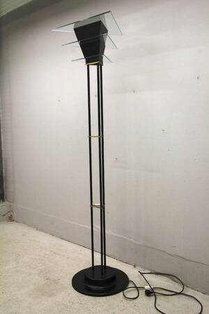 Golvlampa