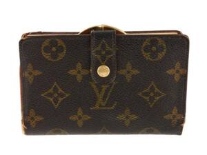 PLÅNBOK, LOUIS VUITTON