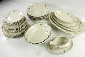 Matservisdelar Karlskrona