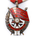 ORDER OF THE RED BANNER