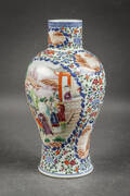 Kinesisk vase