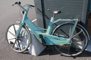 Plastcykel Itera