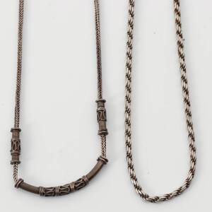 HALSBAND 2st, silver