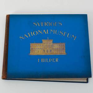 SVERIGES NATIONALMUSEUM I BILDER, 1906