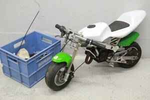 Minimotorcykel
