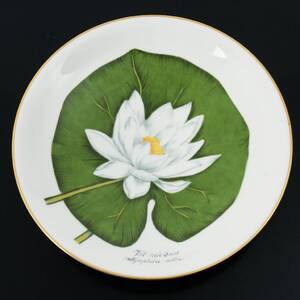 ROSENTHAL, skålfat, 1900-talets mitt