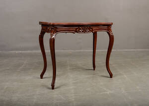 Spelbord i mahogny, ca 1880-tal Denna vara har satts till omförsäljning under nytt varunummer4338906