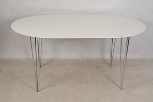 MATBORD, trämetall, modern tillverkning.