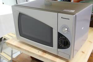 Micro Panasonic
