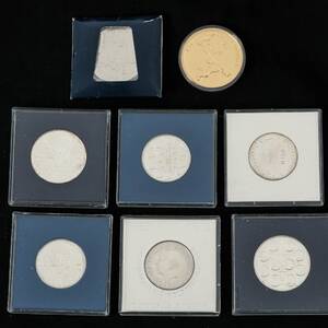 MYNTMEDALJER, 8 st, silver