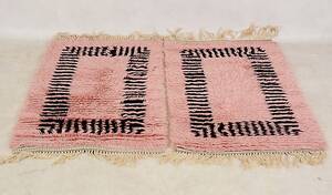 RYAMATTOR, 2 st, 98x63 cm.