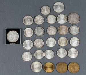 Danmark Erindringsmønter m.m. 27