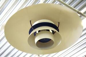 Taklampa PH-5 Poul