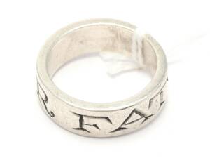 Ring S925 7g