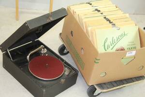 Resegrammofon