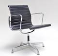 Charles Eames 1907 - 1978. Kontorstol, model EA-108