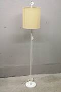 Golvlampa