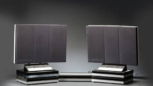 En samling Bang  Olufsen Hi-fi bestående af   9.