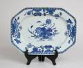 Stekfat, Qianlong, Kina 1700-tal