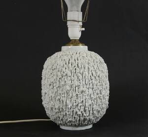 Bordslampa, Gunnar Nylund för Rörstrand