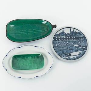 FAT, Arabia, Gefle mm