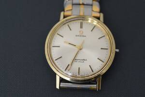 Herrarmbandsur Omega Seamaster De Ville