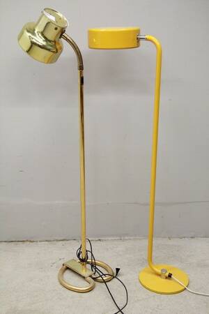 Golvlampor