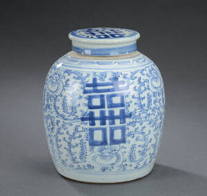 Kinesisk bojan af porcelæn, 1800-tallet