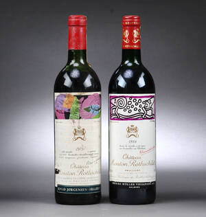 2 fl Chateau Mouton Rothschild 1975 og 1988 2