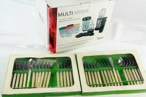Multimixer