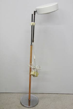 Golvlampa