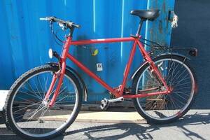 Mountainbike