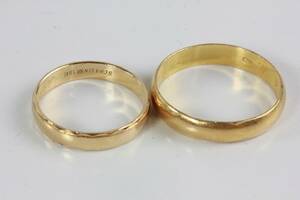 Ringar