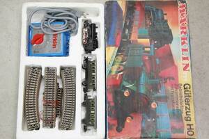 Startpaket Märklin
