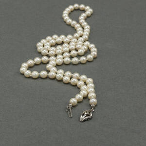 Pärlcollier