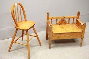 Barnsoffa