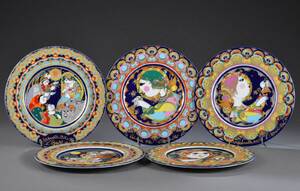Rosenthal Bjørn Wiinblad platter 5