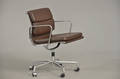 Charles Eames. Soft Pad Visitor armstol, Model EA-217.