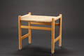 Hans J. Wegner. Skammel af massivt bøgetræ 