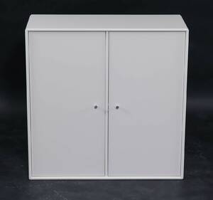 Peter J. Lassen. Montana modul model 1118, dybde 30 cm.
