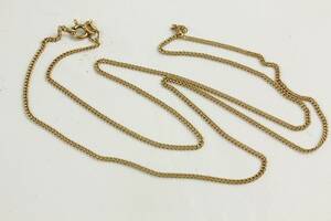 Halsband