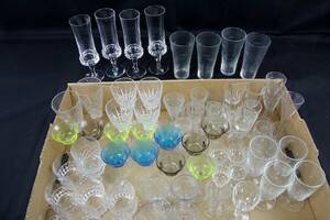 Glasservisdelar