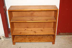 BOKHYLLA, H 83, L 94, D26 CM