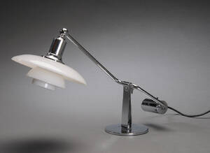 Poul Henningsen for Louis Poulsen. PH 21 bordlampe klaverlampe