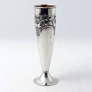 Vas, Silver