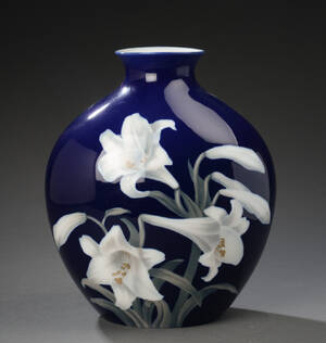 Bing Grøndahl. Vase af porcelæn
