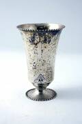 Pokal, Silver
